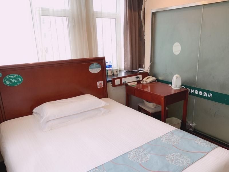 Greentree Inn Hebei Qinhuangdao Sun City Express Hotel Exterior foto