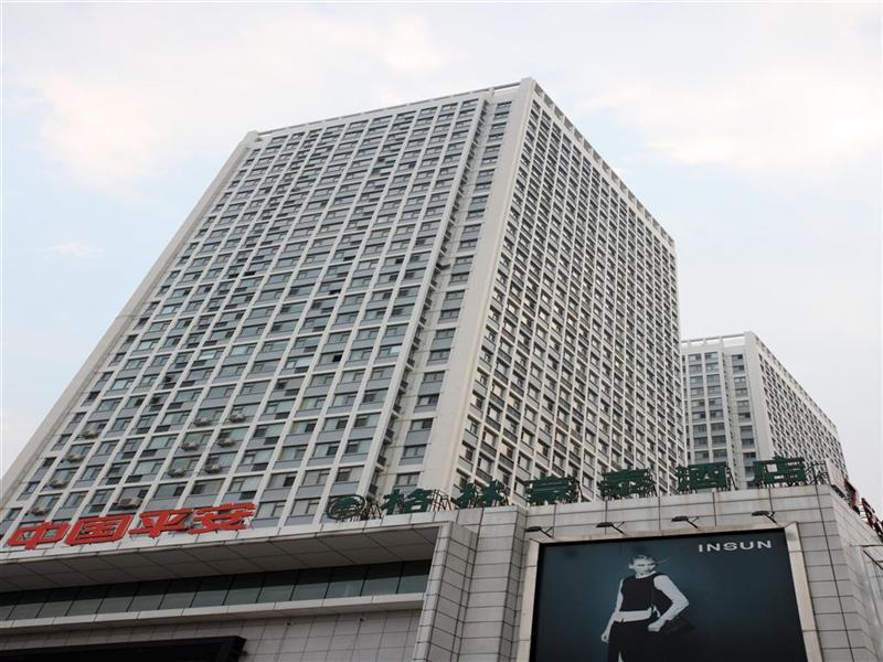 Greentree Inn Hebei Qinhuangdao Sun City Express Hotel Exterior foto